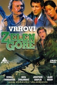 Смотреть Вершины Зеленой горы онлайн в HD качестве 720p