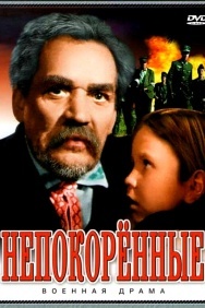 Смотреть Непокоренные онлайн в HD качестве 720p