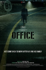 Смотреть Офис онлайн в HD качестве 720p