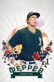 Смотреть Феррел выходит на поле онлайн в HD качестве 720p