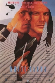 Смотреть Белые пески онлайн в HD качестве 720p