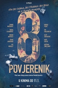 Смотреть Восьмой комиссар онлайн в HD качестве 720p