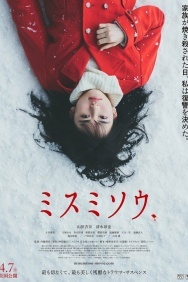 Смотреть Перелеска онлайн в HD качестве 720p