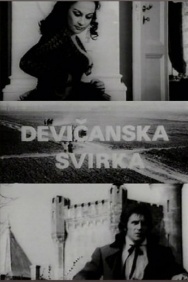 Смотреть Песня девственниц онлайн в HD качестве 720p