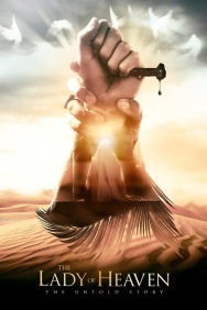 Смотреть Царица небесная онлайн в HD качестве 720p