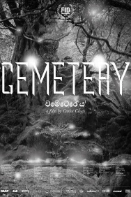 Смотреть Cemetery онлайн в HD качестве 720p