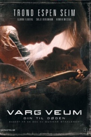 Смотреть До смерти твоя онлайн в HD качестве 720p