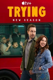 Смотреть Не с первой попытки онлайн в HD качестве 720p