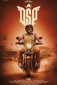 Смотреть Dsp онлайн в HD качестве 720p