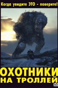 Смотреть Охотники на троллей онлайн в HD качестве 720p