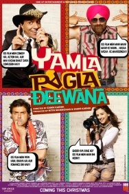 Смотреть Сумасшедшая семейка онлайн в HD качестве 720p