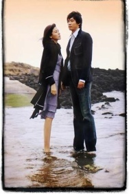 Смотреть 90 дней любви онлайн в HD качестве 720p