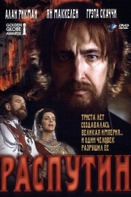 Смотреть Распутин онлайн в HD качестве 720p