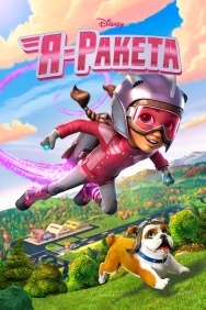 Смотреть Я - ракета онлайн в HD качестве 720p