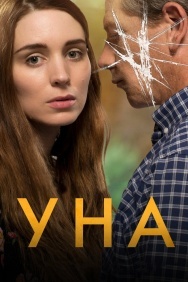 Смотреть Уна онлайн в HD качестве 720p