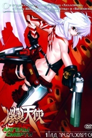 Смотреть Ангелы смерти онлайн в HD качестве 720p