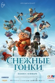 Смотреть Снежные гонки онлайн в HD качестве 720p