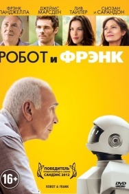 Смотреть Робот и Фрэнк онлайн в HD качестве 720p