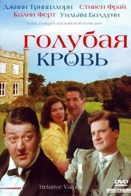 Смотреть Голубая кровь онлайн в HD качестве 720p