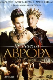 Смотреть Принцесса Аврора онлайн в HD качестве 720p