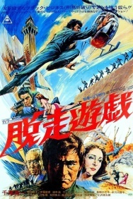 Смотреть Побег из тюрьмы онлайн в HD качестве 720p