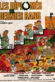 Смотреть Выпускники последнего класса онлайн в HD качестве 720p