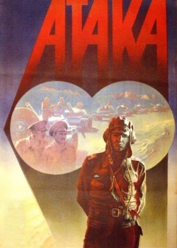 Смотреть Атака онлайн в HD качестве 720p