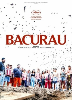 Смотреть Бакурау онлайн в HD качестве 720p