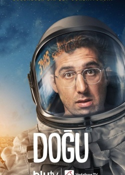 Смотреть Догу онлайн в HD качестве 720p