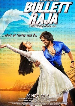 Смотреть Пуля-раджа онлайн в HD качестве 720p