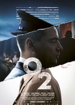 Смотреть O2 онлайн в HD качестве 720p