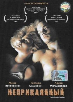 Смотреть Неприкаянный онлайн в HD качестве 720p