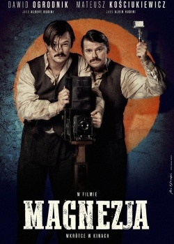 Смотреть Магнезия онлайн в HD качестве 720p