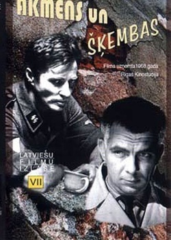 Смотреть Я все помню, Ричард онлайн в HD качестве 720p