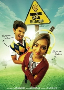 Смотреть Говорить опасно для здоровья онлайн в HD качестве 720p