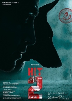 Смотреть HIT: The 2nd Case онлайн в HD качестве 720p