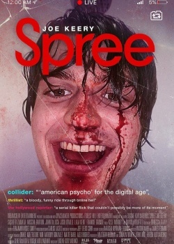 Смотреть Отрыв онлайн в HD качестве 720p