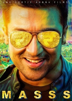 Смотреть Масиламани по прозвищу Масс онлайн в HD качестве 720p