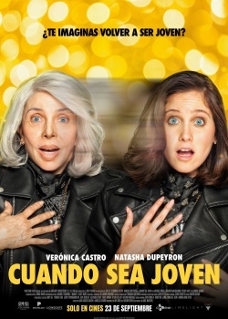 Смотреть Когда я буду молод онлайн в HD качестве 720p