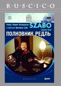 Смотреть Полковник Редль онлайн в HD качестве 720p