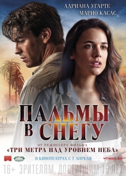 Смотреть Пальмы в снегу онлайн в HD качестве 720p