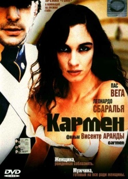 Смотреть Кармен онлайн в HD качестве 720p