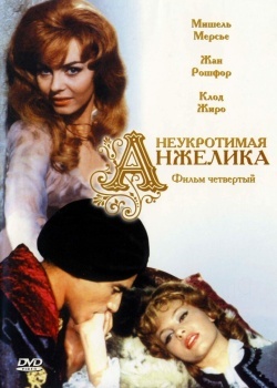 Смотреть Неукротимая Анжелика онлайн в HD качестве 720p