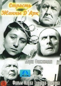 Смотреть Страсти Жанны д'Арк онлайн в HD качестве 720p