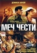 Смотреть Меч чести онлайн в HD качестве 720p