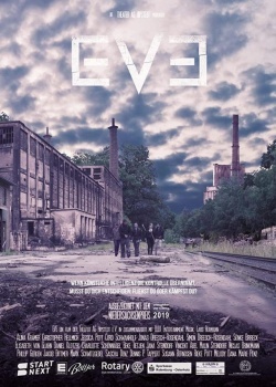 Смотреть EVE онлайн в HD качестве 720p