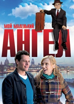 Смотреть Мой маленький ангел онлайн в HD качестве 720p