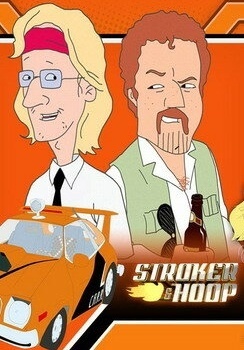 Смотреть Строкер и Хуп онлайн в HD качестве 720p