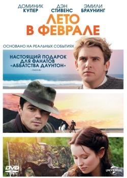 Смотреть Лето в феврале онлайн в HD качестве 720p