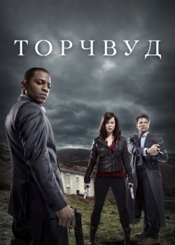 Смотреть Торчвуд онлайн в HD качестве 720p